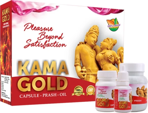 Kama Gold Power Capsule WITH Swarn Bhasm - Image 2