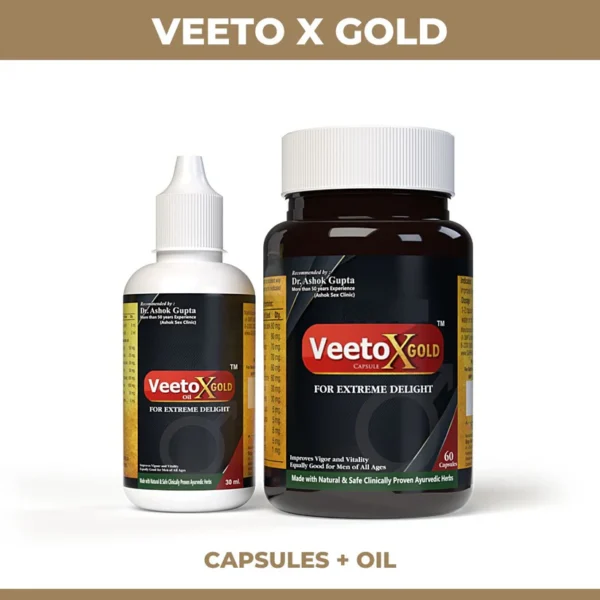 Veeto X Gold - Image 2